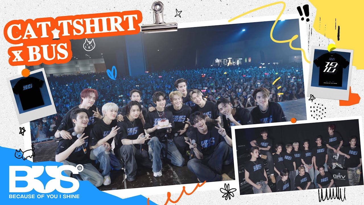 [VLOG] BUS - พาทุกคนไปสนุก และเก็บความประทับใจไปพร้อมกับพวกเราที่งาน CAT TSHIRT