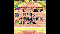 新テニスの王子様 1話 10話 Youtube 新テニスの王子様 1話 10話 Youtube