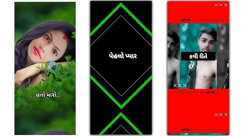 New Timli WhatsApp Status Video || DJ Remix Gujarati Timli Status Video || #royalkingstatuseditor