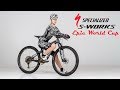 Обзор Specialized S-Works Epic World Cup