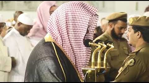 الشيخ: سعود الشريم | إن الله وملائكته يصلون على النبي....تلاوة خاشعة.