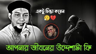 Video Download