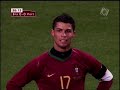 2007 02 06 Brazil V Portugal SBS