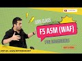 F5 asm training for beginners  f5 asm waf   learn f5 asm with experts