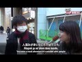 日本人がマスクをつけながら外出する、本当の理由とは?【海外の反応】