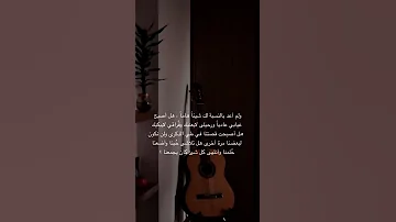يا ليل ياليل عبد الرحمن 