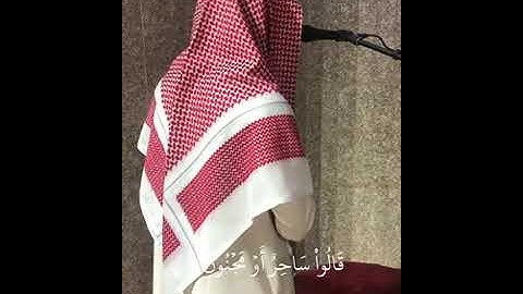 ما تيسر من سورة الذاريات آياته ٤٧ ] ٦٠ | القارئ حسام الدين الأركاني