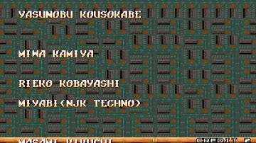 [ARC] Puzzle Bobble 2X Ending