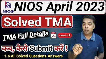NIOS Solved TMA 2022-23