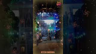 Tejaji New Song 2020 Ritesh Bardwal