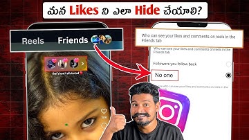 How to Hide Your Likes From Friends ON Instagram ✅️| Telugu | Hide Instagram Friends Tab Likes