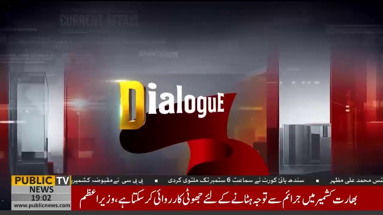 ary news live headlines today Dialogue with Adnan Haider | 30 August 2019 | Public News