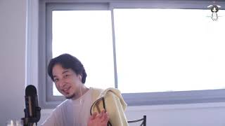 【ひろゆき】サルは同じ身の丈どうしで遊ぶ2。WALBERGEMを呑みながら。2021/02/21 D22