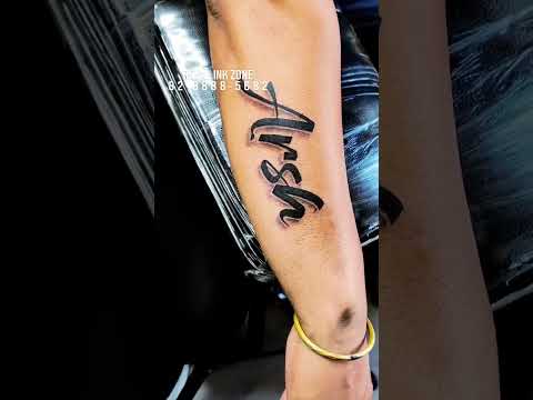 Arsh name tattoo by Shrutika at  Inkspiration Tattoos  Facebook