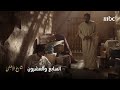 شارع الأعشى الحلقة 27 حمد يشك في عزيزة 