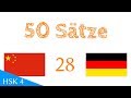 50 Sätze - Chinesisch - Deutsch (28)