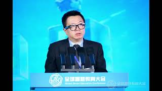 🌏 GSE2026 Day TWO | Plenary Session Highlights