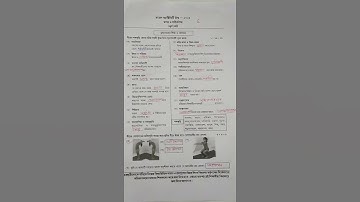 class 4 health and physical education model activity task part 6 September