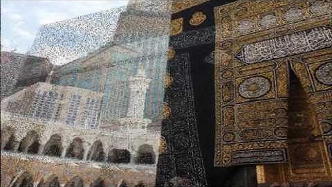 محمد الغزالي خشوع من سورة المائدة