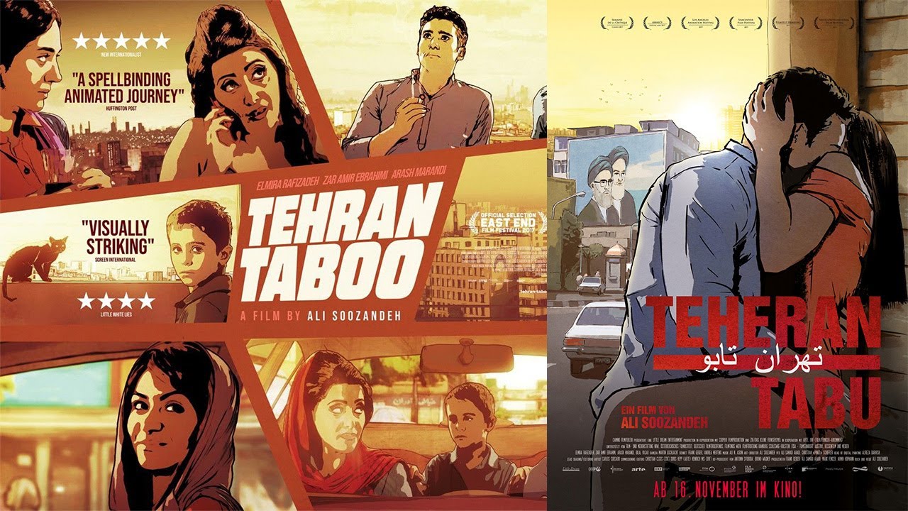 Tehran Taboo🔞تهران تابو YouTube