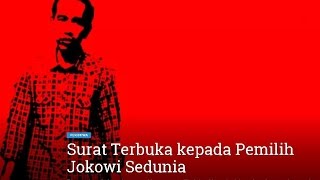 The Panas Dalam - Lagu Timur Jangan Takut Versi Rock