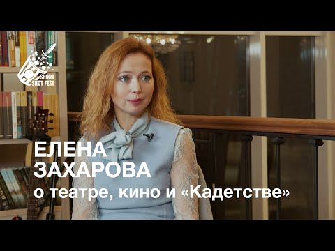 Видео: „Гащичките на всички са еднакви: Марат Башаров и Елена Захарова споделиха нещо много лично в скандално представление