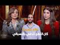 الفنانة بشرى تفجـ ـر مفاجأة مدوية عن انفصالها بـ خالد حميدة أسرار 7 رمضان 2026