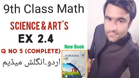 Class 9 Math 2025 | Ex 2.4 Q5 Urdu Solution | Easy Trick | New Syllabus