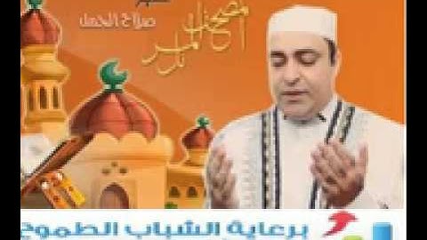 سورة البقرة -- الشيخ صلاح الجمل تلاوه مميزة