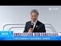 莊競程合體鄭英耀、龔明鑫　拋教育牛肉、強攻年輕家庭｜三立新聞台