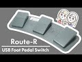 足でパソコンを操作！USBフットペダルスイッチ分解＆レビュー！【ルートアール 3ペダル グレー RI-FP3MG 】