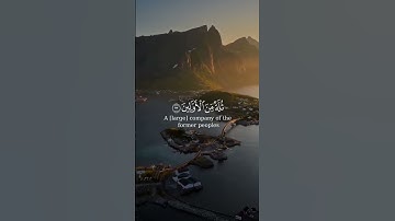 والسابقون السابقون #عمير_شميم #سورة_الواقعة #quran #القرآن_الكريم_راحه_سمعك_القرآن #تلاوة_خاشعة