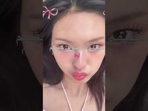 مافي الا اثنين