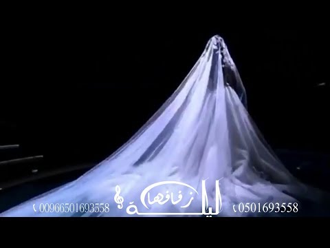 زفة باسم سارة بدون موسيقى هلي يا ساره زفات 2019