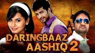 Daringbaaz Aashiq 2 (Mirattal) Hindi Dubbed Full Movie | Vinay Rai, Sharmila Mandre, Prabhu