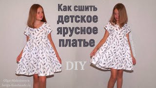 Шью летнее ярусное платье из муслина / Детское платье с V горловиной и оборками #DIY Dress Tutorial