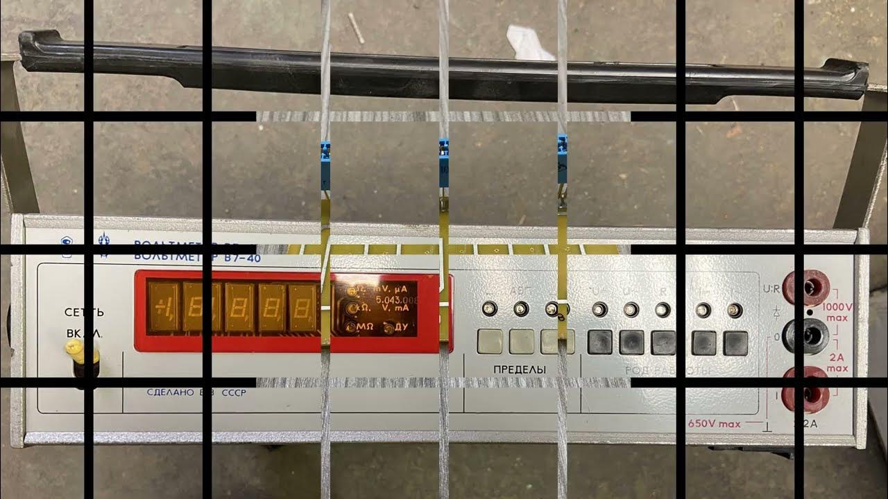 В7 40 содержание драгметаллов