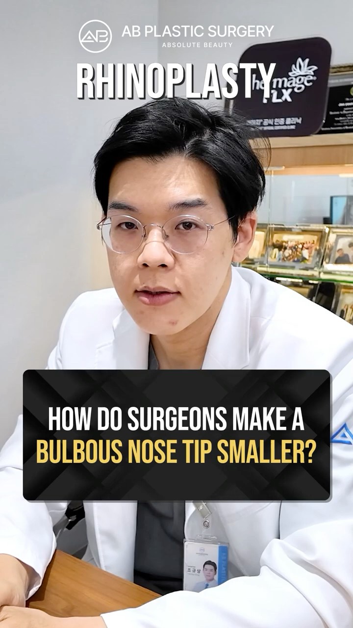Bulbous nose 👃🏻 — what causes it, and how can it be refined? #shorts