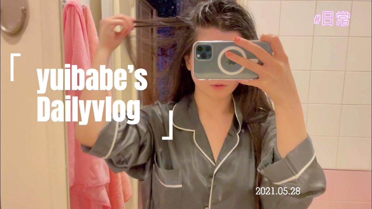 how-do-u-wash-ur-hair-youtube