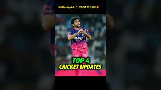 starc is back Ms dhoni comeback top 4 updates