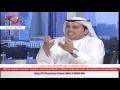 سكوب محمد المرداس ضيف برنامج مع التقدير تقديم ناصر العطية سكوب محمد المرداس ضيف برنامج مع التقدير تقديم ناصر العطية