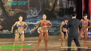 健美 201906 CTBBF Bodybuilding in Taiwan - Women&#39;s Physique under 163 cm