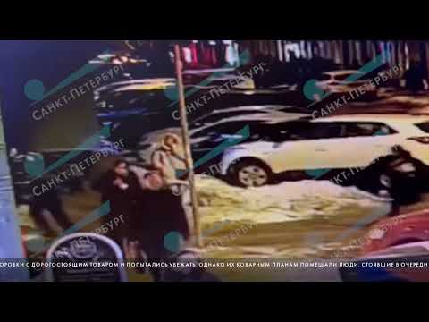 ЮНЫХ ГРАБИТЕЛЕЙ ПОЙМАЛИ ЗА РУКУ