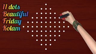 #34 || 11×1 dots muggulu || 11 dots easy rangoli