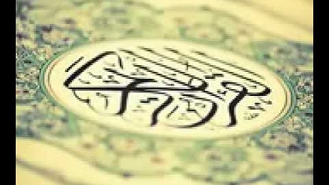 تلاوة من صلاة العشاء 16/1/1436 بصوت القارئ محمد النقيدان