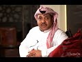 حسين العلي الصاحب اللي حسين العلي الصاحب اللي