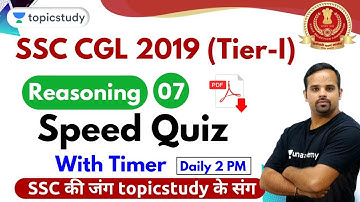 2:00 PM - SSC CGL 2019 (Tier-I) | Reasoning by Sachin Sir | Speed Quiz with Timer