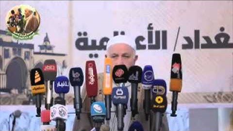 تلاوة بصوت القارئ الشيخ الحاج عبد المعز شاكر