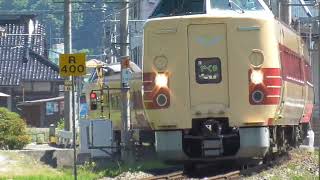 2022.07.01 09:37　リバイバル国鉄色　381系　特急やくも8号　新見駅〜石蟹駅間