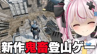 兎鞠まりの配信のサムネイル画像